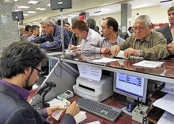 جزئیات نرخ سود سپرده یک ساله | باید چقدر پول بزاریم بانک تا ۲۵ درصد سود بگیریم؟