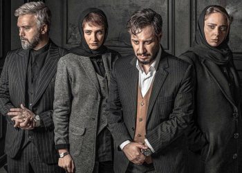 «زخم کاری ۳» راهی آلمان می‌شود/ آغاز پخش از تیر ماه