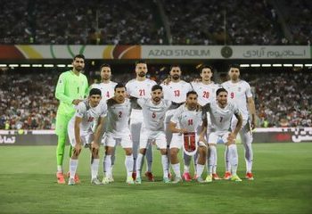 گروه مرگ در انتظار تیم ملی ایران