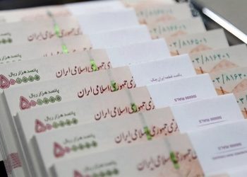 بخشنامه جدید بانک مرکزی درباره پرداخت وام اشتغال
