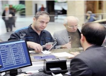 افرادی که به دنبال دریافت وام ۵۰۰ میلیون تومانی هستند به این بانک مراجعه کنند + جزییات