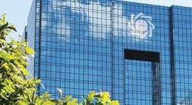 تاکید مجدد بانک مرکزی بر عدم افزایش نرخ ارز بازار رسمی همسو با بازار آزاد