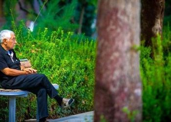 اطلاعیه مهم بانک رفاه کارگران برای زمان واریز معوقات بازنشستگان تامین اجتماعی بانک رفاه