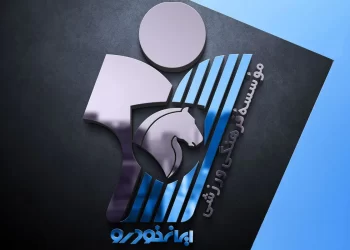 ابهام درباره تیم‌های سقوط کرده به لیگ یک/ پیکان در لیگ برتر می‌ماند؟