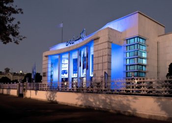 از طریق سامانه فیروزه صورت میگیرد؛