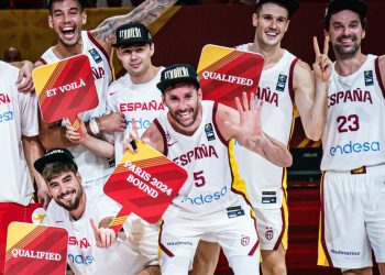 جمع تیم‌های بسکتبال المپیک تکمیل شد