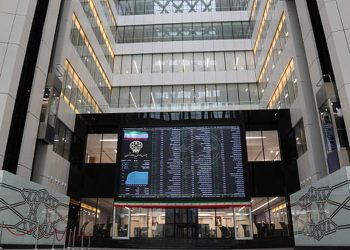 افت جزیی بازار سرمایه در شروع معاملات ۱۶ مرداد