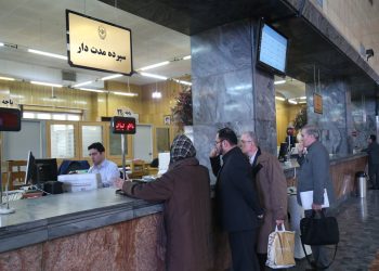 نظر وزیر اقتصاد در مورد وام کارمندان بانک
