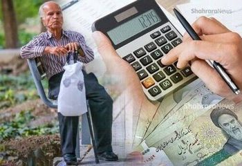 جزئیات جدید درباره بیمه تکمیلی بازنشستگان کشوری